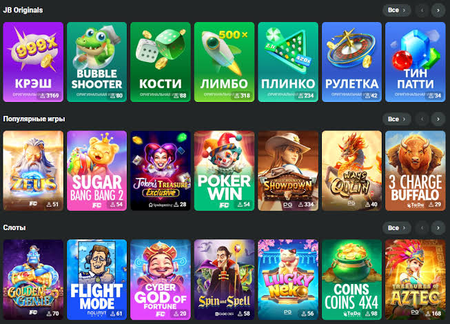 Comprehensive Review of JB Casino A Gamer's Paradise 1134624364