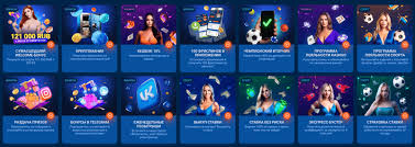 Introduction to Mostbet